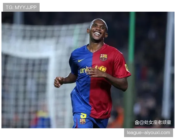 埃托奥凭借敏捷突破撕开后防，本赛季关键战连续制造射门威胁彰显锋线核心得分角色变化