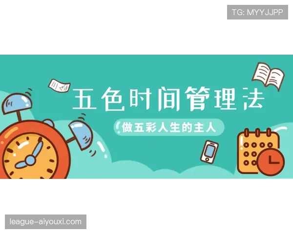 拖延时间违例具体指哪些行为？规则解析告诉你